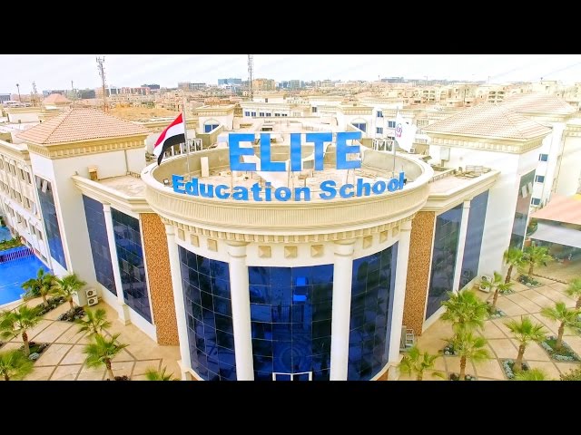 Access to Elite Education
